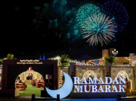Global Village Family Offer: Four Tickets for The Price of One