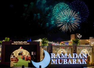 Global Village Family Offer: Four Tickets for The Price of One
