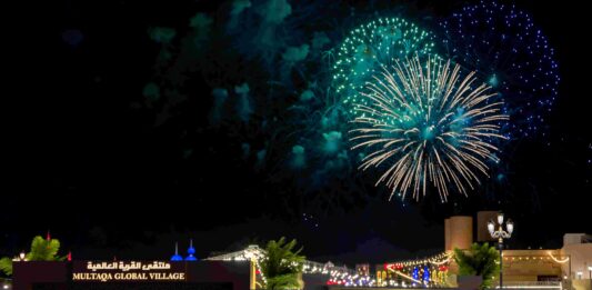 Global Village Family Offer: Four Tickets for The Price of One