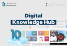 Dubai’s Digital Knowledge Hub Surpasses 35 Million Resources