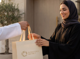 Dubai Gold District Brings the Gold Souk Experience to Your Doorstep
